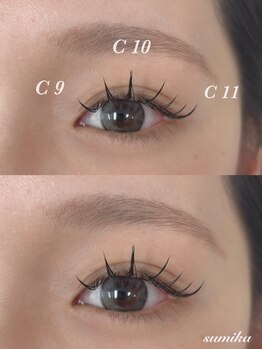 スミカ(Sumika)/アイラッシュデザイン【2】