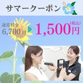 ホワイトニングショップ 下関店