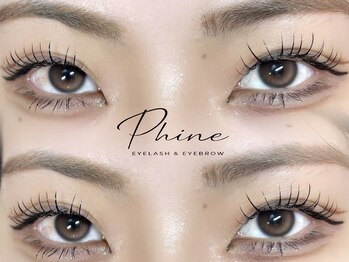 フィーヌ(Phine)/