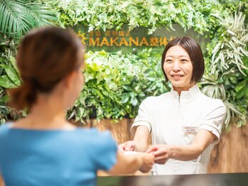 マカナ整体サロン 名駅(MAKANA)/7【お会計】