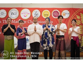 サワッディー タイリラックスマッサージ(Thai Relax Massage)/2024大会大阪で2部門ファイナリ