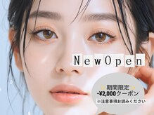 エリラ ウィング 自由が丘(Elira Wing)