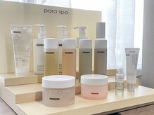 ライラ(RAIRA)の雰囲気（[ネイルケア・パラスパ]甘皮処理/爪のお手入れに拘り◎）