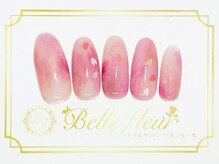 パラジェル・フィルイン導入店　LUKE NAIL Ginza【ルークネイルギンザ】/シンプルアートコース