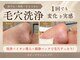 レフアの写真