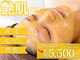 サロン ド リトリート(salon de Retreat)の写真