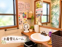 ドットカノア(.Kanoa)の雰囲気（お着替えルーム｜お仕事帰りやご予定前にもご来店いただけます！）