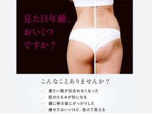 ムーブ(MOVE)