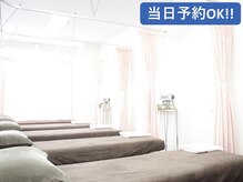 同心整体院の雰囲気（広々としたサロンスペース！カーテンで仕切られるので安心です。）