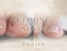 【COMING SOON】巻き爪ケア｜気になる足爪をやさしくケア