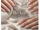 レアンシ(ReAnc)の写真