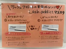 フォルチェ ゆめタウン広島店(Folche)/