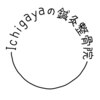 Ichigayaの鍼灸整骨院のお店ロゴ