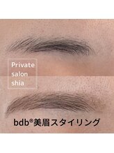 プライベートサロン シア(shia)/美眉毛スタイリング