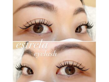 エストレーラ(estrela)/