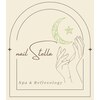 ネイル ステラ(Nail Stella)ロゴ