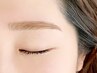 【再来】(6w以内) ツヤ肌＋眉毛ワックス (間引き/カット)