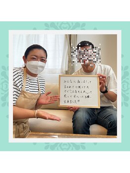 ネクサス(NEXUS)/【脱毛】お客様の声　40代男性