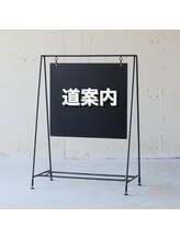 グランミューズ(Gran Muse)/