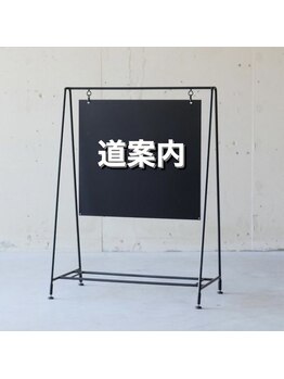 グランミューズ(Gran Muse)/