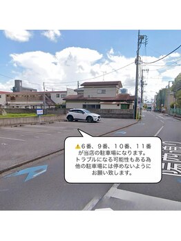 ラッシュアート(Lash art)/