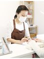 エム(e mu) 小谷田 真弓