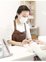 エム(e mu) 小谷田 真弓