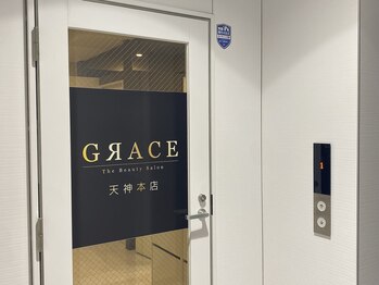 グレイス 天神店(GRACE)/入店♪
