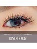 ☆BINDO ROCK☆60束(180本)☆濃く持ちがいい◎　4500円　→4200円