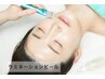 【圧倒的肌育/韓国艶肌に◎】ラミネーションピール¥11000→¥9900