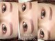 メリア アイラッシュサロン 相模大野店(Melia Eyelash Salon)の写真