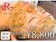 プロテュウス(PUROTUCE)の写真