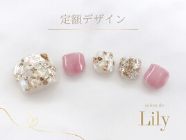 《定額デザイン》