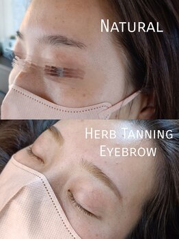 タイマッサージ シズ(Thai massage Shizu)/ハーブタンニング