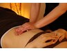 【内臓冷え＆むくみ改善】腸もみ×全身アロマ100分＋足裏リフレ付き