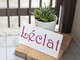 レクラ (Leclat)の写真