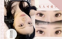 ウィンクドール(Wink Doll)