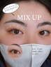 mixup『まつ毛パーマ＋マツエク』ボリューム仕上げ『１２０本以内』