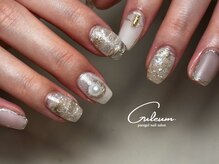 クルム(Guleum)/【パラジェル】