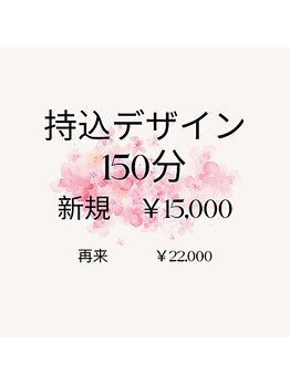 アリエル(Ariel)/