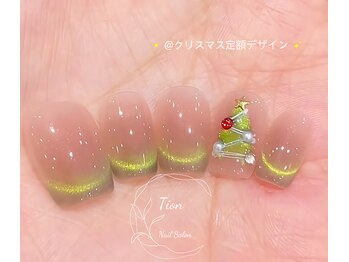 ティオン 武蔵小杉店(Tion)/