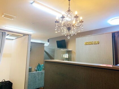 レグルスゼロ 四日市店の写真