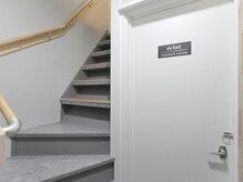 eyelash salon eclatの雰囲気(道に迷われた際はお気軽にご連絡ください♪)