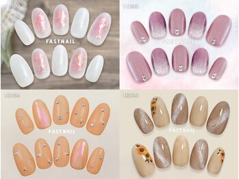 ファストネイル 高崎駅前店(FAST NAIL)/定額 ¥5410 ◆ シンプルAコース