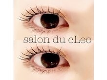 サロン デュ クレオ(salon du cLeo)/