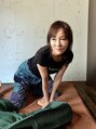 サバイディー 恵比寿店&nbsp;赤間 