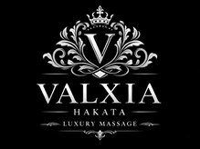 VALXIA 博多【オイルリンパ/アロマ/ボディケア】【4月中旬NEW OPEN(予定)】