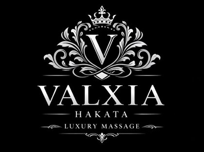 VALXIA 博多【オイルリンパ/アロマ/ボディケア】【4月中旬NEW OPEN(予定)】の写真