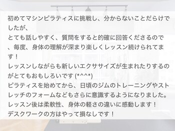 グラスルーツ 靭公園(Grass-Roots)/