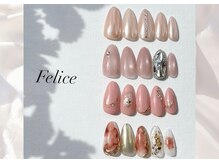 フェリーチェ 名取(Felice)